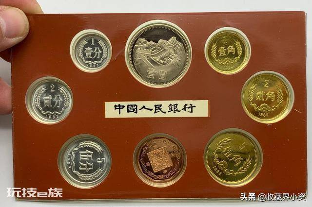 一元长城币1981年的能值多少钱(长城币一元价格表)-图片5